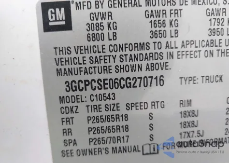 2012 Chevrolet Silverado 1500 Lt из США, поврежденный, VIN 3GCPCSE06CG270716